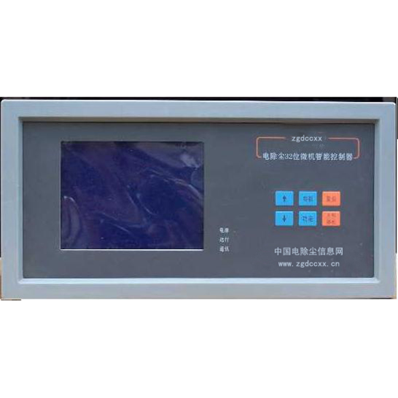 北宁HP3000型电除尘 控制器